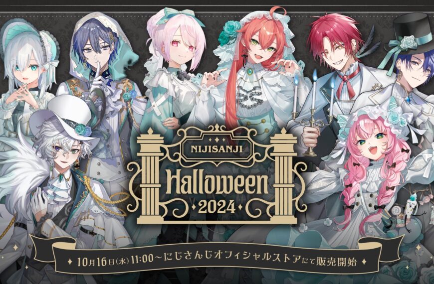 Nijisanji Halloween 2024