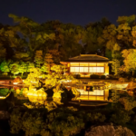 Koun-tei, tinted in autumn colors and decorated with graceful sounds, offers a tranquil garden scene at Nijō Autumn Harvest Festival