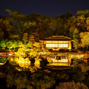 Koun-tei, tinted in autumn colors and decorated with graceful sounds, offers a tranquil garden scene at Nijō Autumn Harvest Festival