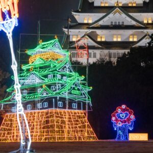 Osaka Illuminage with Osaka Castle in the background