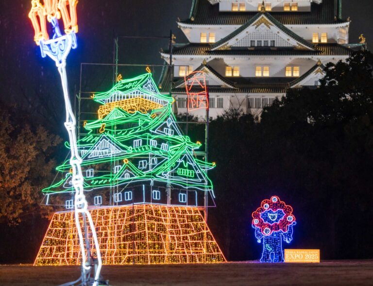 Osaka Illuminage with Osaka Castle in the background