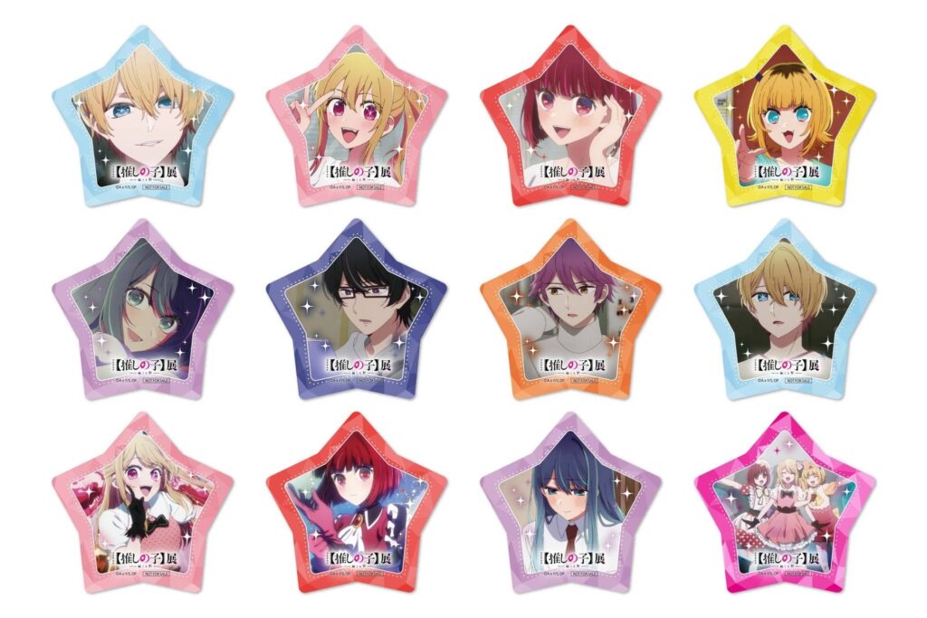 A set of 12 promotional coasters featuring characters from Oshi no Ko.