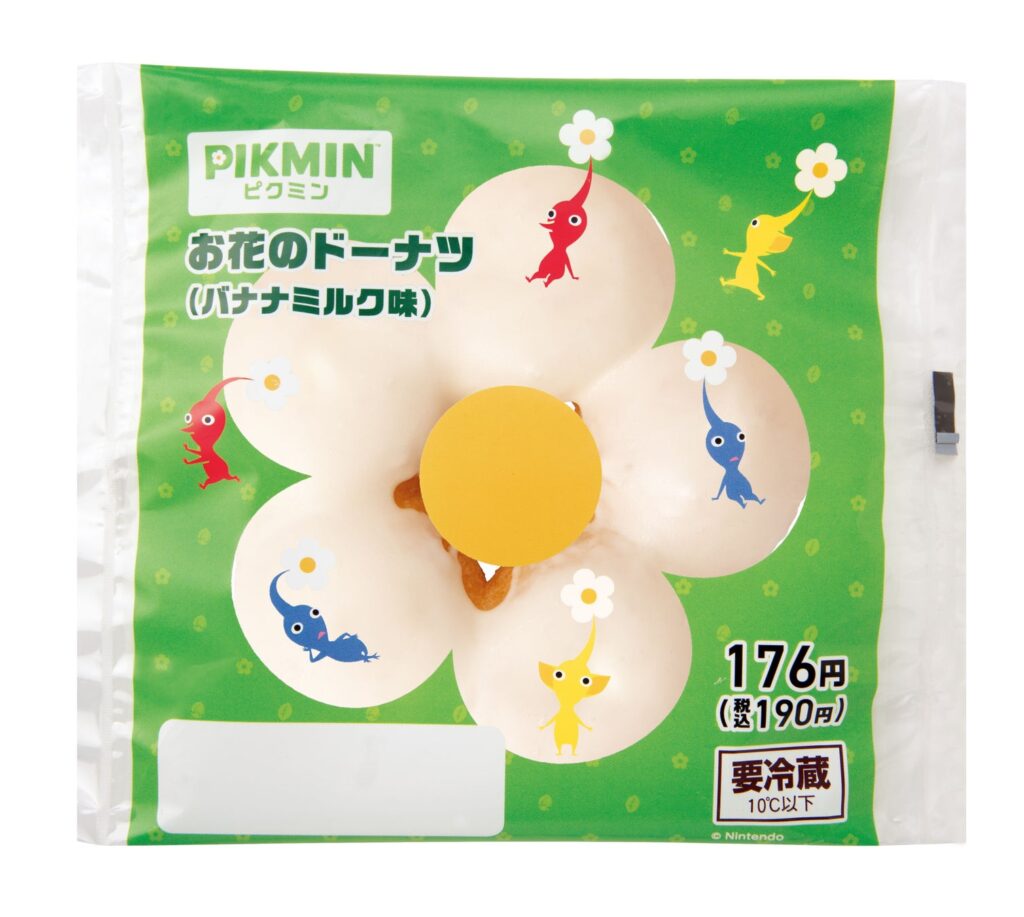 The packaging of a Pikmin themed donut.