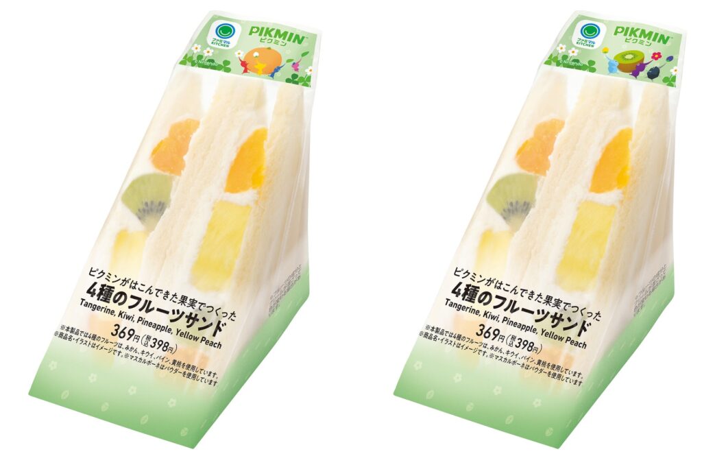 Two fruit sandwiches side by side.