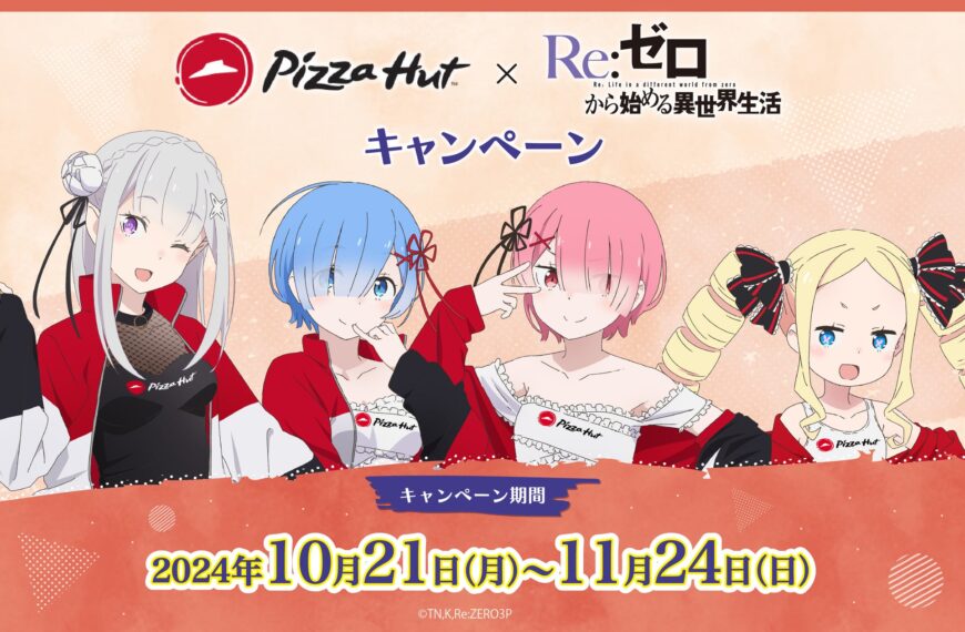 Pizza Hut x ReZero