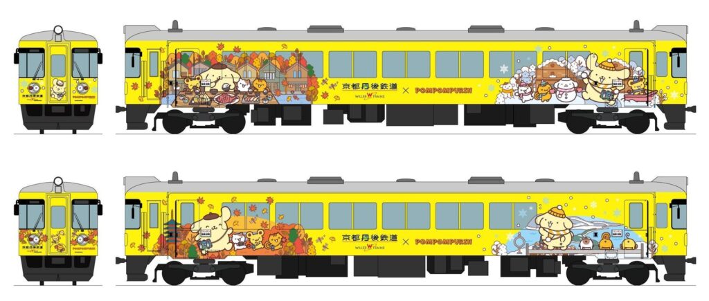 A diagram showing the livery on the Pom Pom Purin Tango Outing Train, a train that will operate on the Kyoto Tango Railway for a limited time.