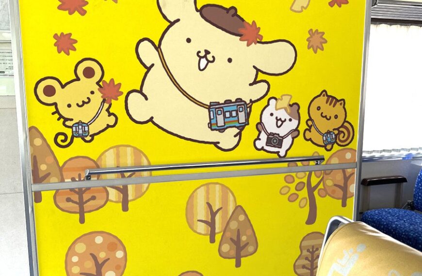 Pom Pom Purin x Tango Railway 5