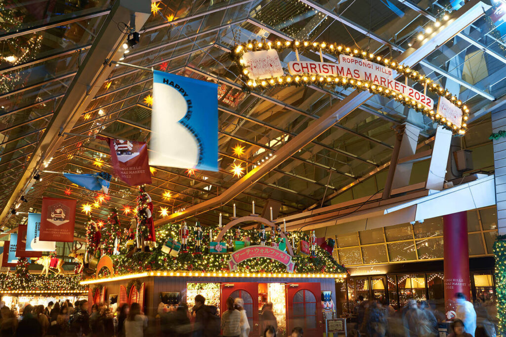 Stalls at Roppongi Christmas Market