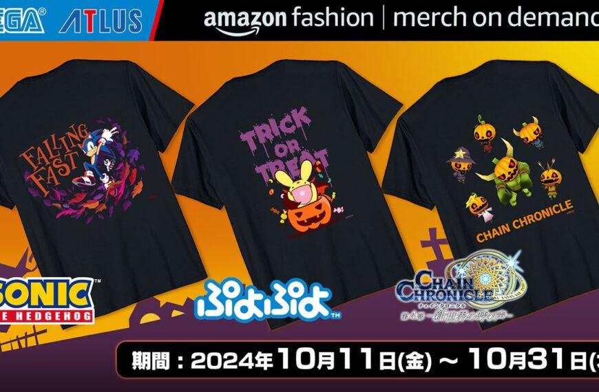 SEGA Amazon Japan Halloween Merch