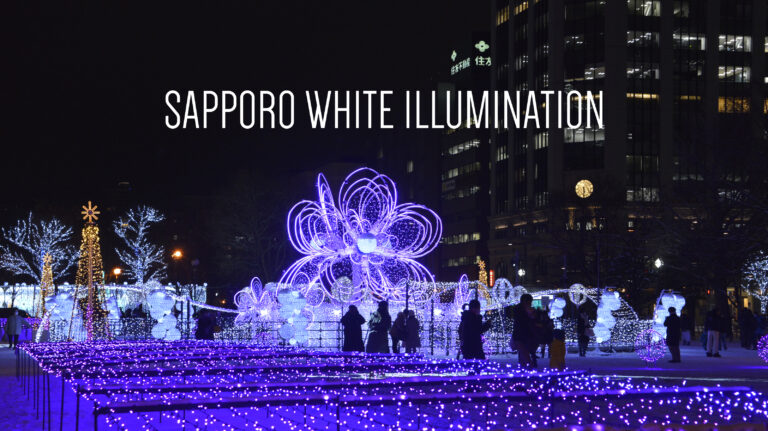 Sapporo White Illumination