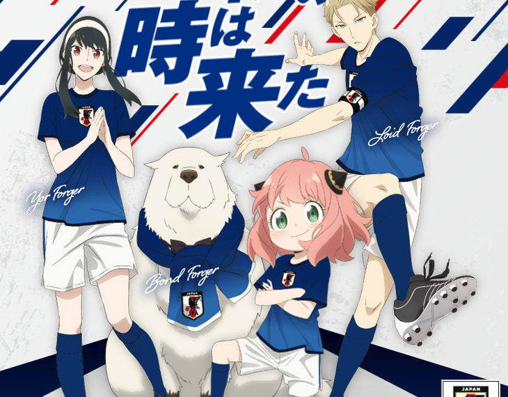 Spy x Family Samurai Blue Collaboration 2