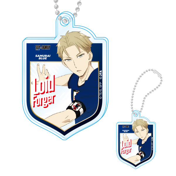 A keychain featuring Loid Forger, part of a line of special collaboration goods between the anime Spy x Family and the Japanese soccer team.