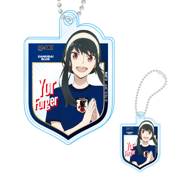 A keychain featuring Yor Forger, part of a line of special collaboration goods between the anime Spy x Family and the Japanese soccer team.