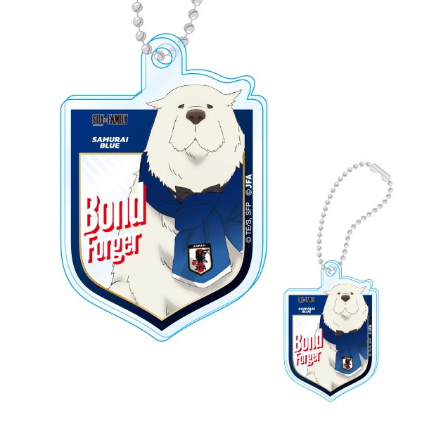 A keychain featuring Bond Forger, part of a line of special collaboration goods between the anime Spy x Family and the Japanese soccer team.