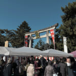 Stalls at Tenjin-san Flea Market