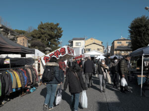 Stalls at Tenjin-san Flea Market