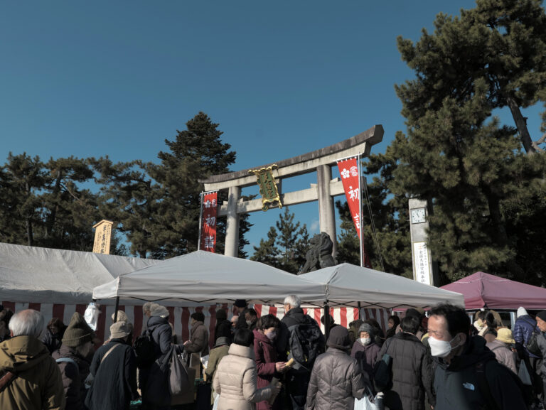 Stalls at Tenjin-san Flea Market