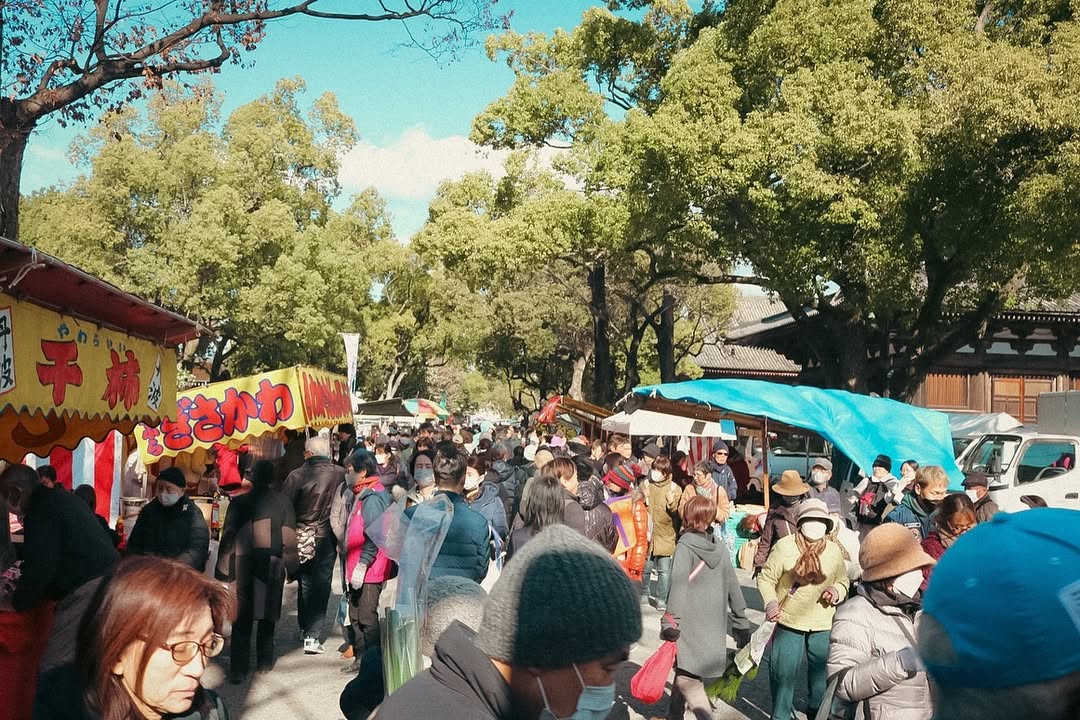 Toji Tample Tōji Temple Flea Market