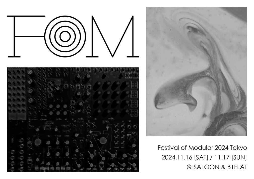 Tokyo Festival of Modular