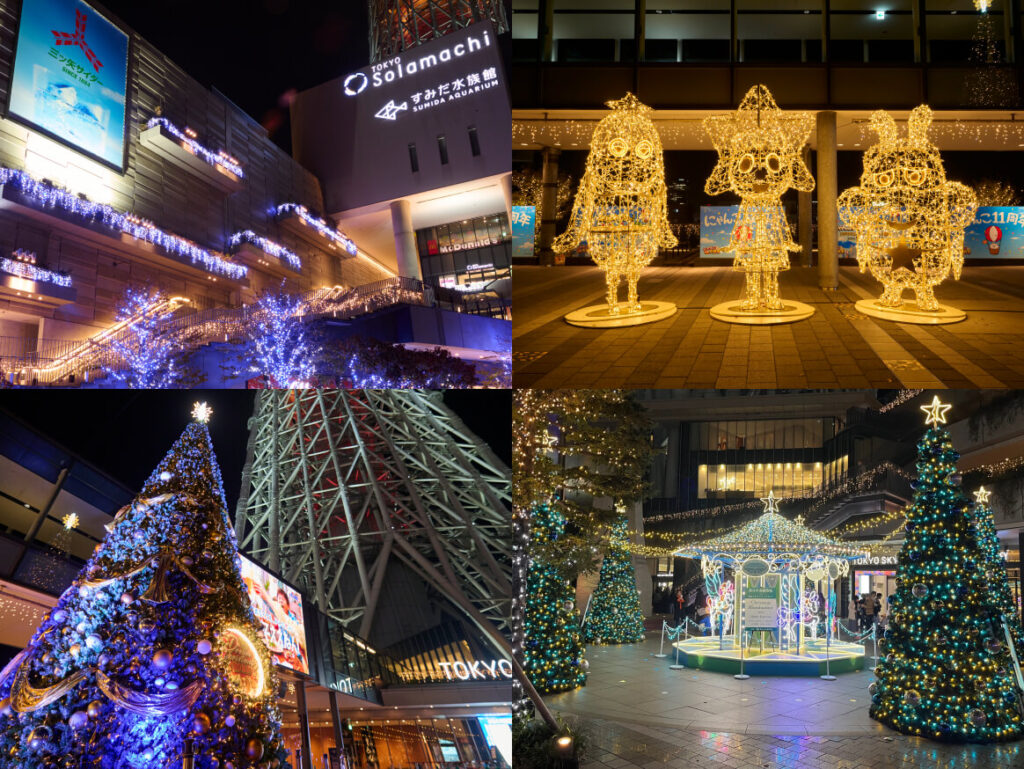 Illuminations at Tokyo Skytree Dream Christmas