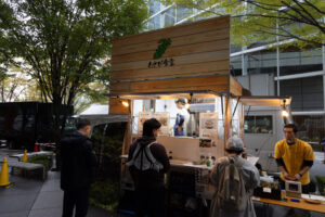 food trucks at Tokyo Syukakusai 