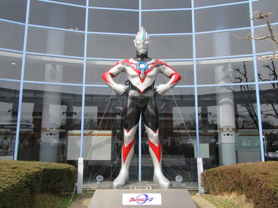 Ultraman statue at Fukushima Airport