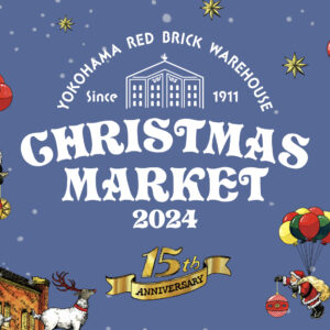 Yokohama Red Brick Warehouse Christmas Market