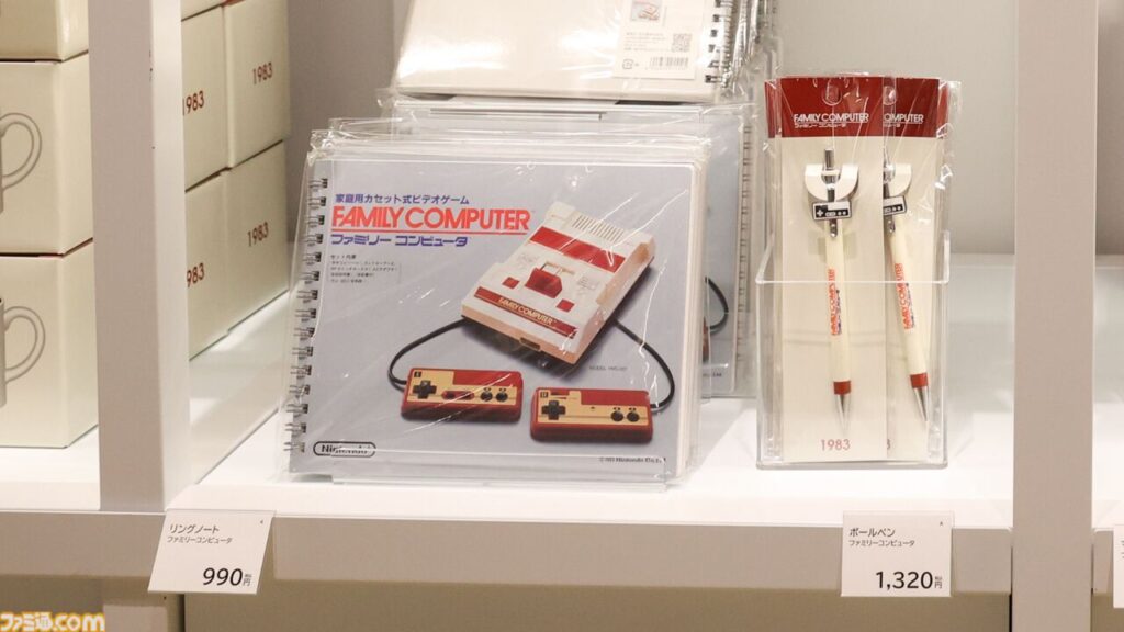 Famicom notebook and pen