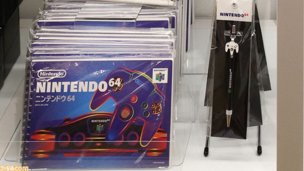 N64 notebook and pen