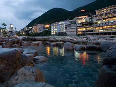 Gero Onsen