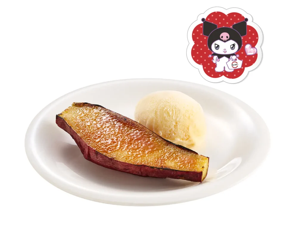 Kuromi "Cool Baked Sweet Potato Brulee"