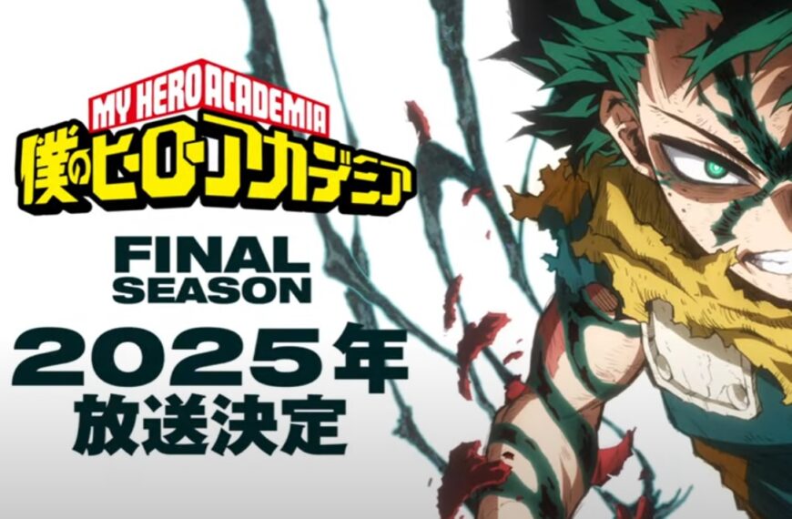 mha2025finalseason