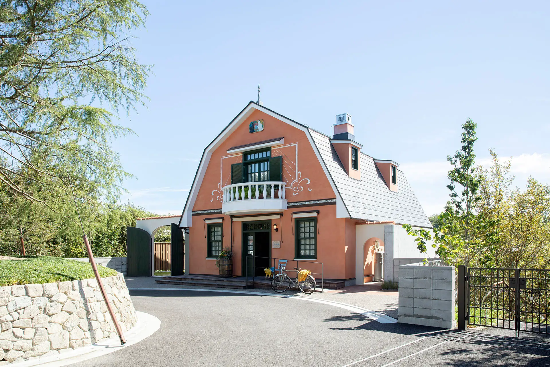 Earth Shop, Hill of Youth Earth Shop, Hill of Youth