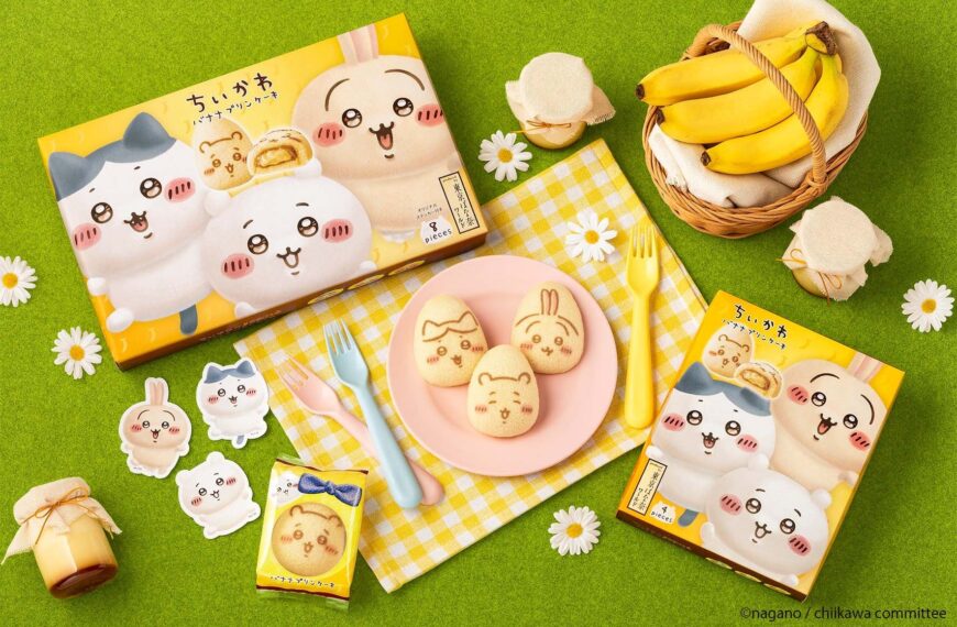 Chiikawa x Tokyo Banana