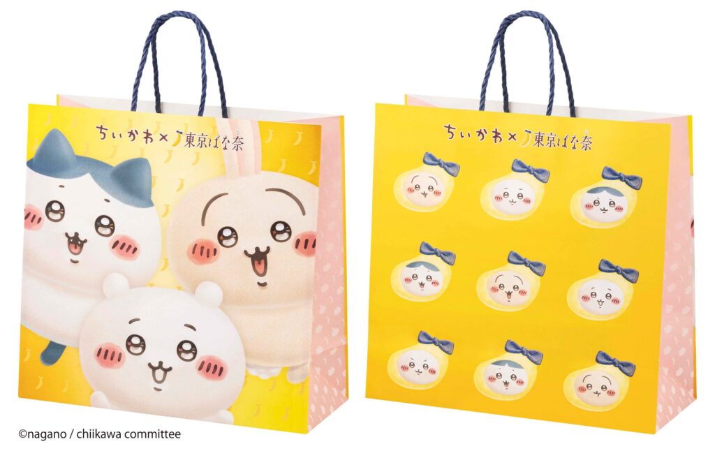 A Chiikawa themed bag, part of a Chiikawa themed "Tokyo Banana" product