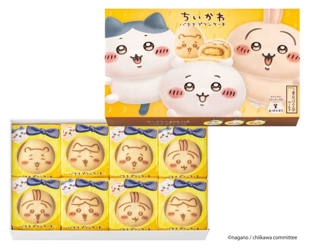 The packaging of a Chiikawa themed "Tokyo Banana" product