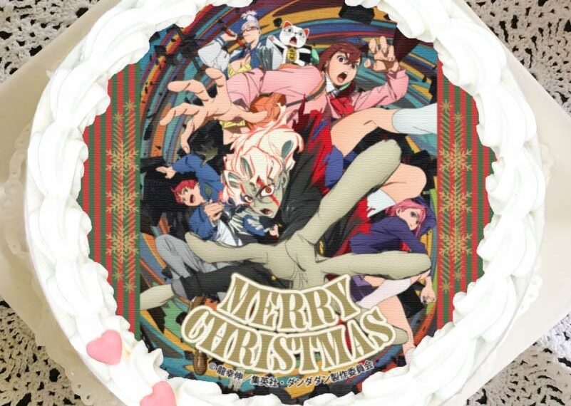 Dandadan Christmas Cake Group