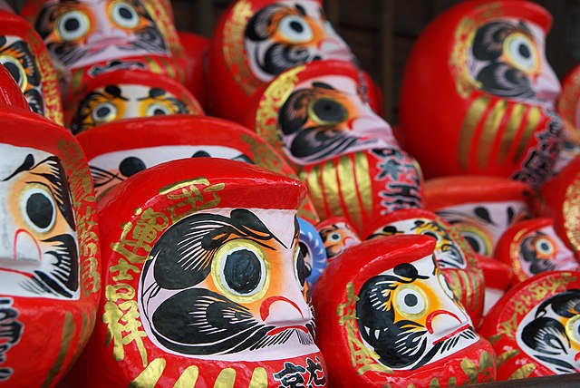 Daruma Dolls at Daruma Shrine, Takasaki