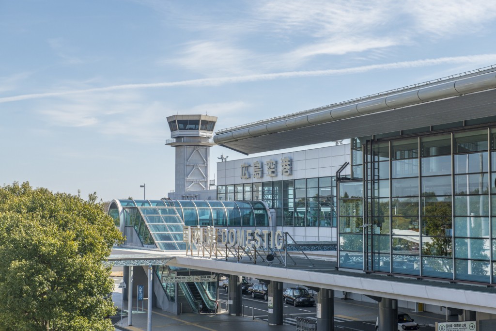 Hiroshima Airport