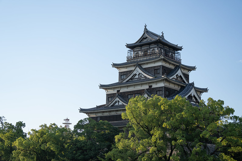 Hiroshima Castle