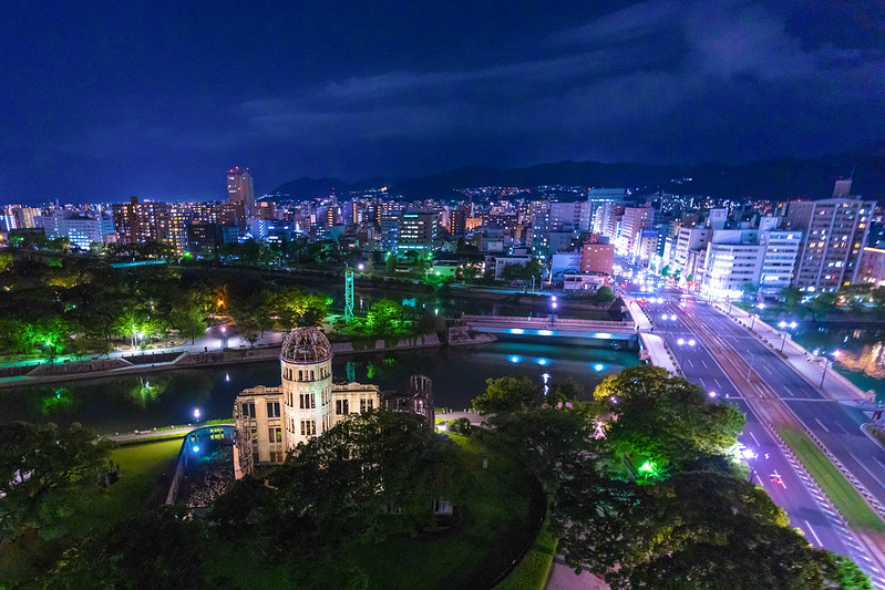 Hiroshima Peace Park at Night