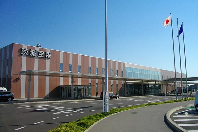 Ibaraki Airport