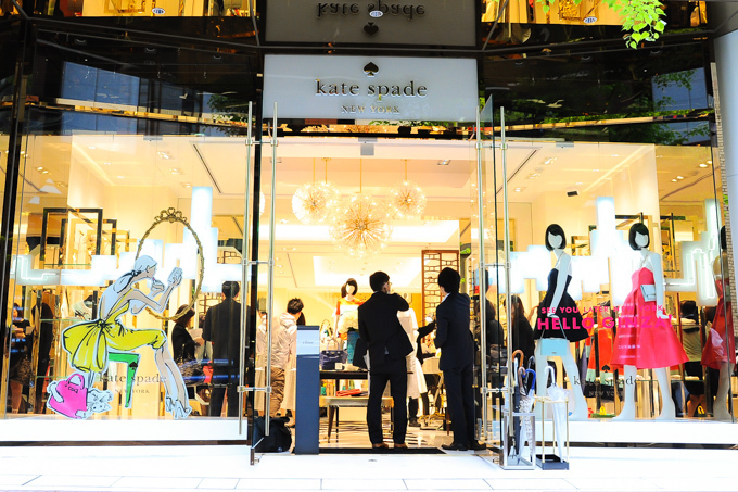 The exterior of the Kate Spade Ginza Flagship Store