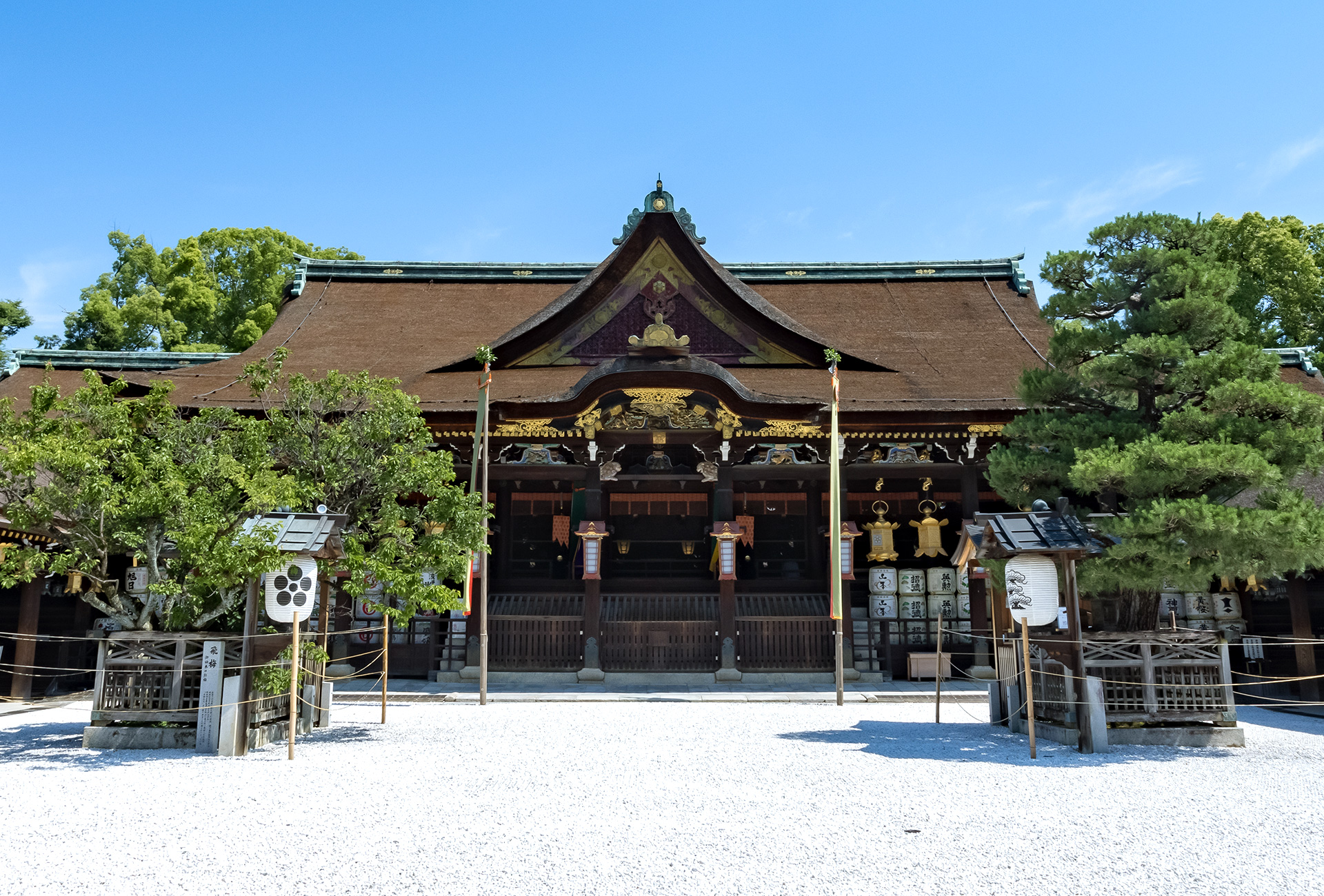 Kitano-temmangū Shrine