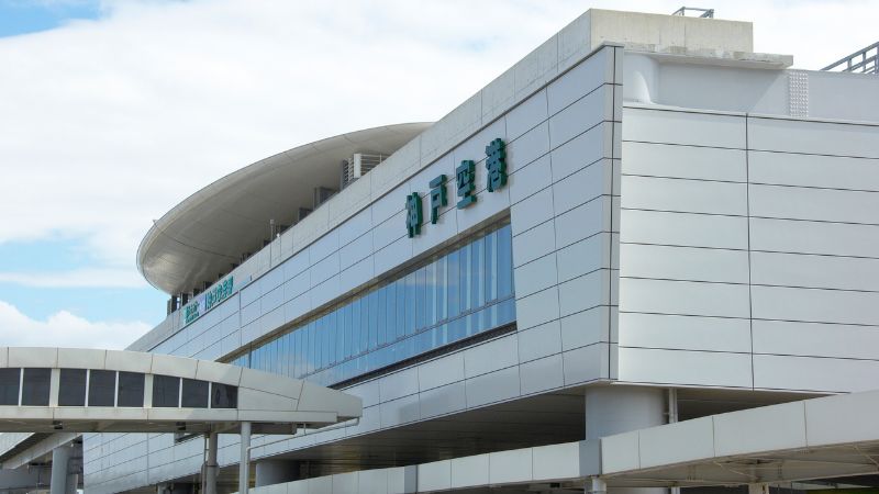 Kobe Airport