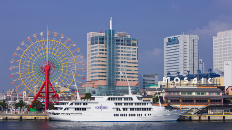 Kobe Harborland