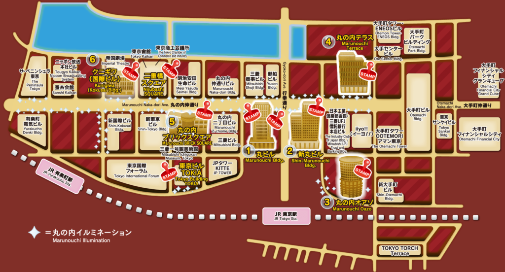 Marunouchi Bright Holiday map