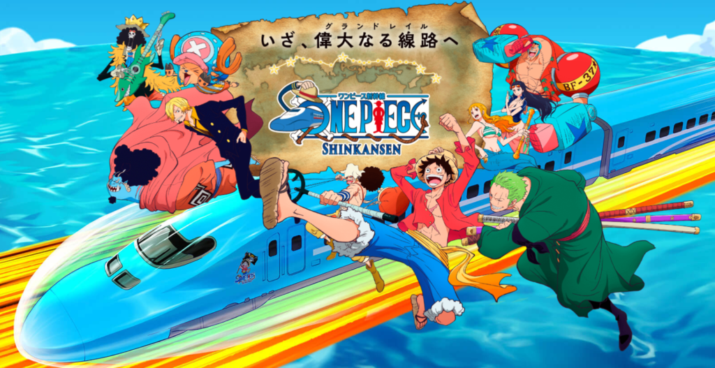 One Piece Shinkansen