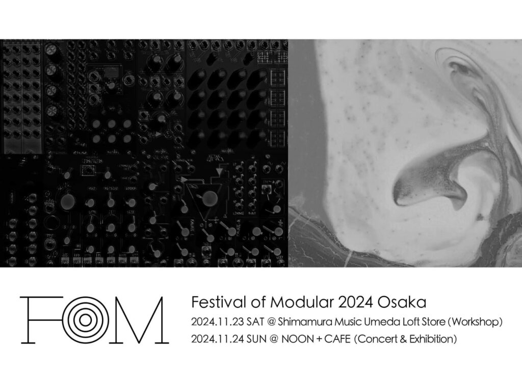 Osaka Festival of Modular