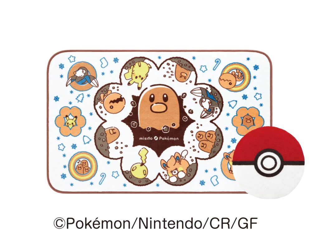 A Pokémon themed blanket, part of the Pokémon and Mister Donut collaboration in 2024.